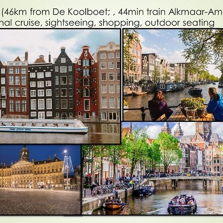 Vakantiewoning De Koolboet Koedijk ภายนอก รูปภาพ