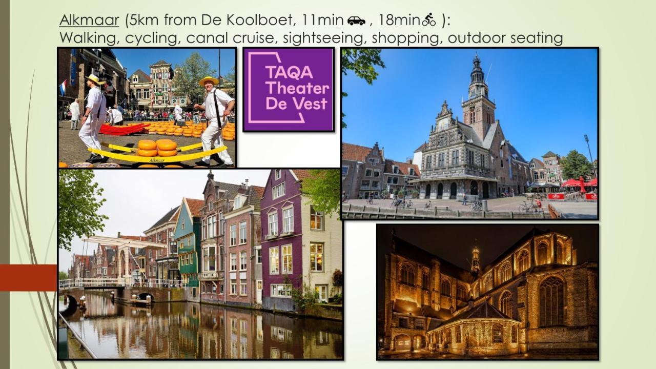Vakantiewoning De Koolboet Koedijk ภายนอก รูปภาพ